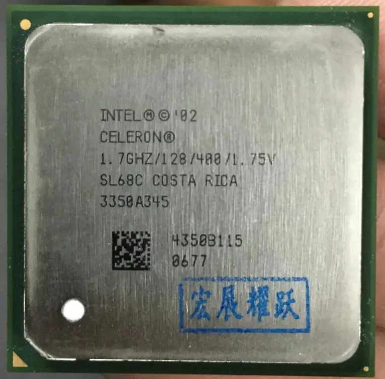 Intel Celeron 1,7 ГГц LGA478 LGA 478 Socket 478 процессор Intel Celeron 1,70 ГГц, кэш 128 K, 400 МГц FSB настольный процессор