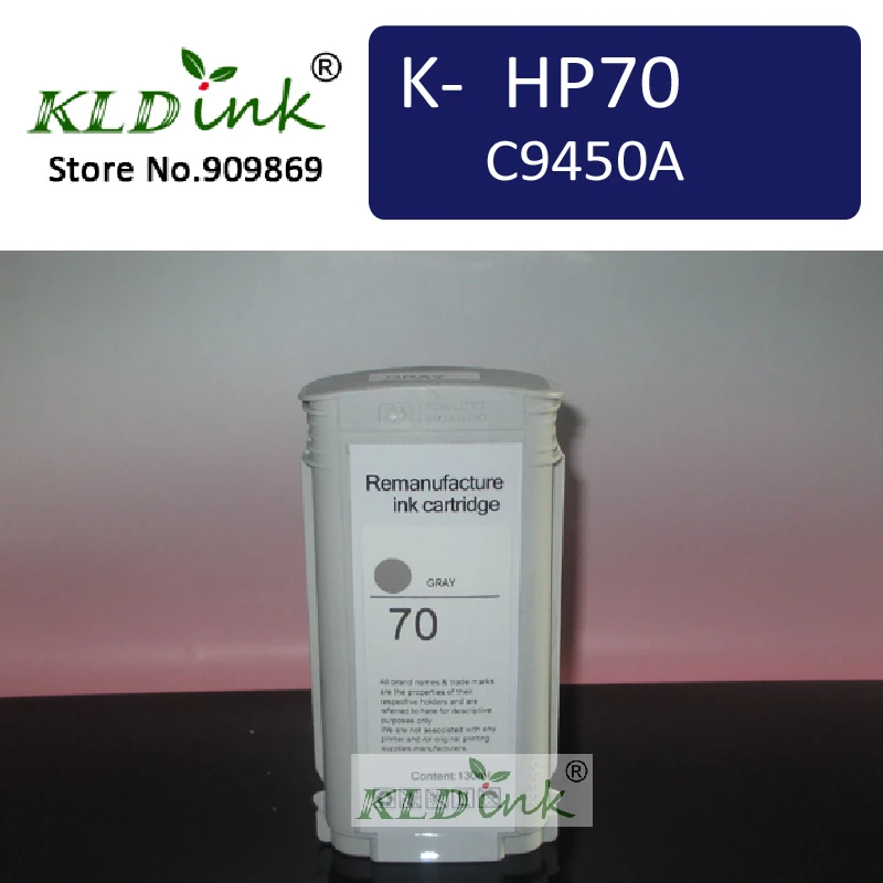 

Compatible HP70 C9450A GRAY ink cartridge for Z2100 Z3100 Z3200 Z5200 printer