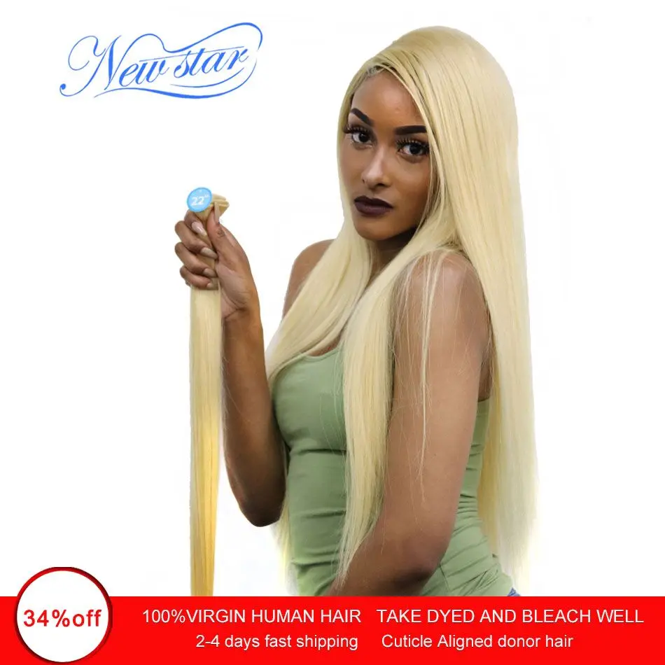 New Star Brazilian 613 Straight font b Hair b font font b Weaving b font 1