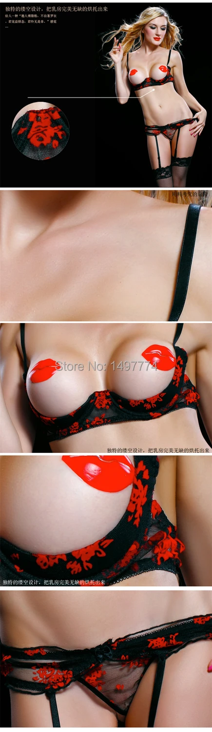 women's sexy shelf bra sets