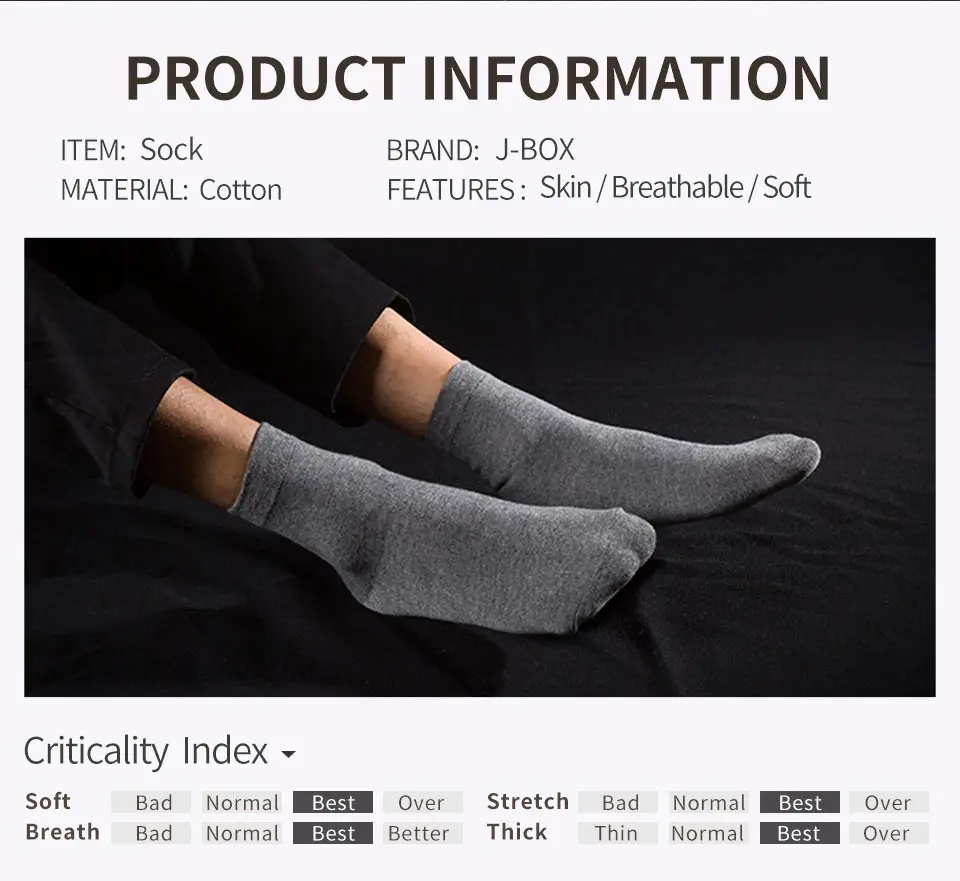 05 thermo socks