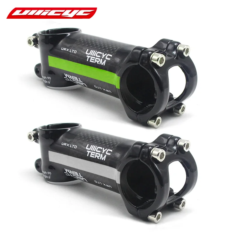 lightest mountain bike stem