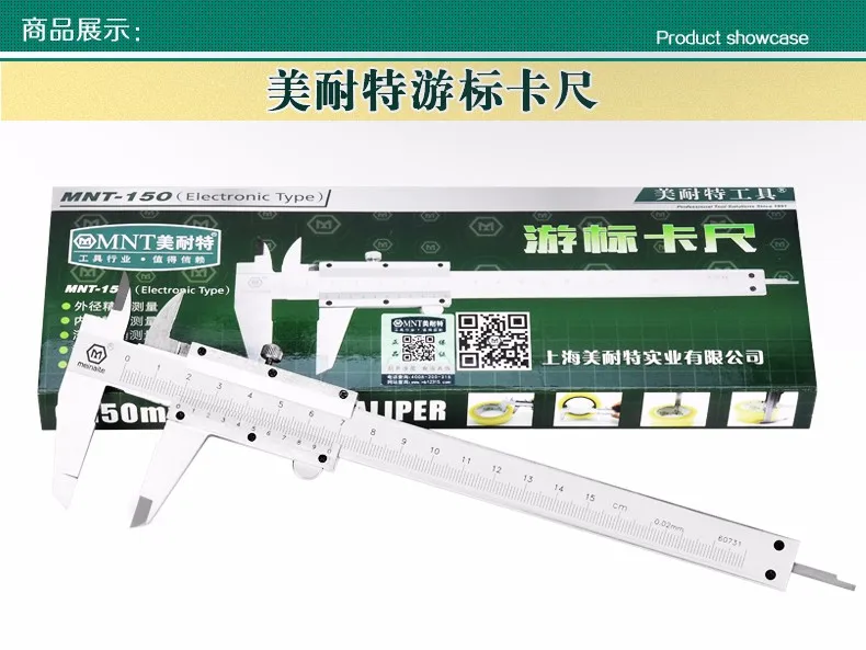 TB2v94rXxaK.eBjSZFAXXczFXXa_!!2261306813