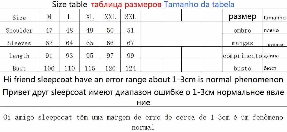 QQ20170809214824