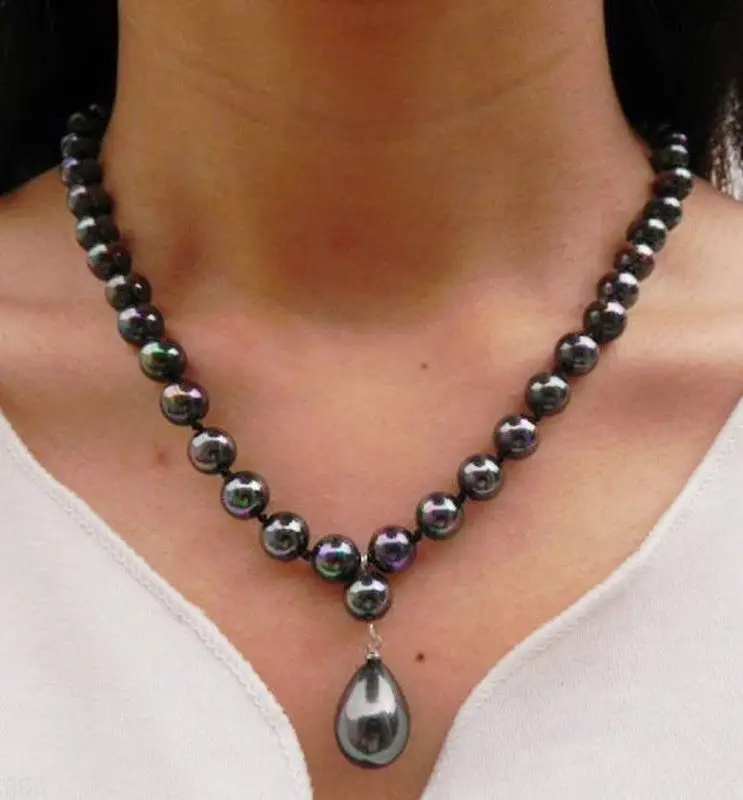 

Long 18" 8mm Round South Sea Shell Pearl 12x16mm Drop Pendant Necklace AAA