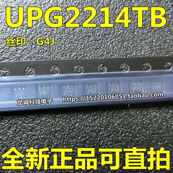 UPG2214 Silkscreen G4J UPG2214TB SPDT аналоговый переключатель оригинальный | Электронные