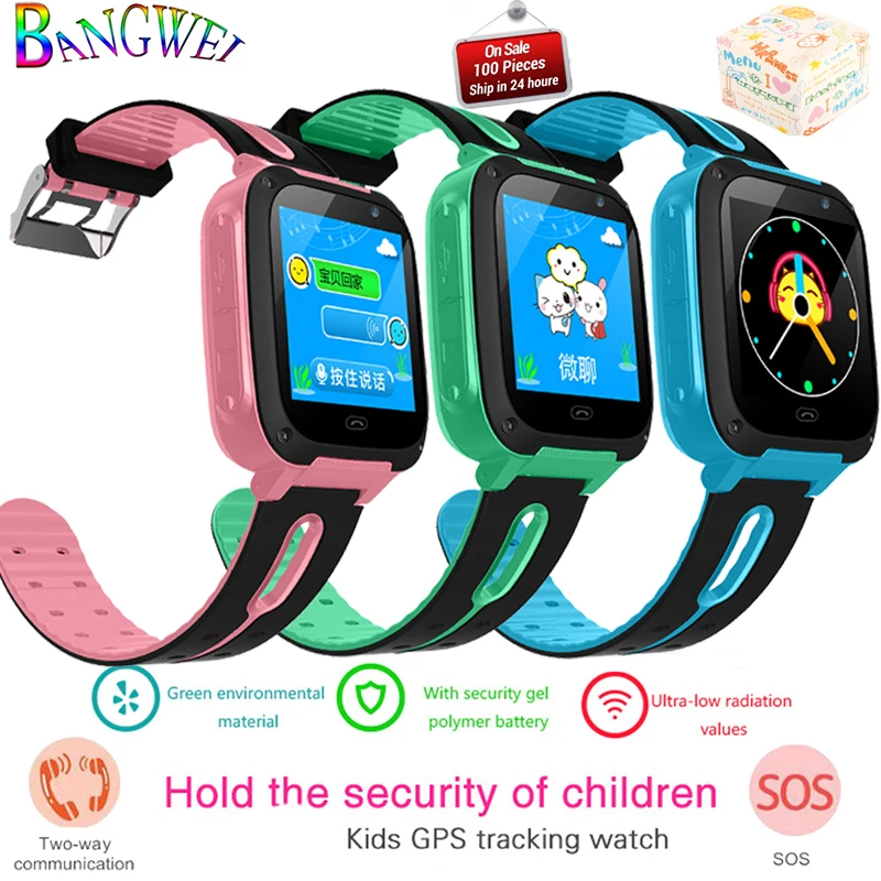 

BANGWEI Children Watch Qnti-lost LBS Positioning Kids Smart Watch LED Color Touch Screen Alarm Clock Reminder Smart kids watches