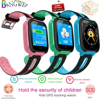 

LIGE Children Smart Watch Qnti-lost LBS Positioning Kids Smart Watch LED Color Touch Screen Alarm Clock Reminder kids watches