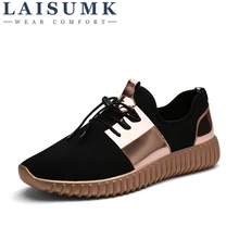 LAISUMK Luxury Brand New Summer Breathable Shoes Men Flat shoes Autumn Fashion Men Shoes Couple Casual Shoes Plus size 35-46 LAISUMK Luxury Brand New Summer Breathable Shoes Men Flat shoes Autumn Fashion Men Shoes Couple Casual Shoes Plus size 35-46