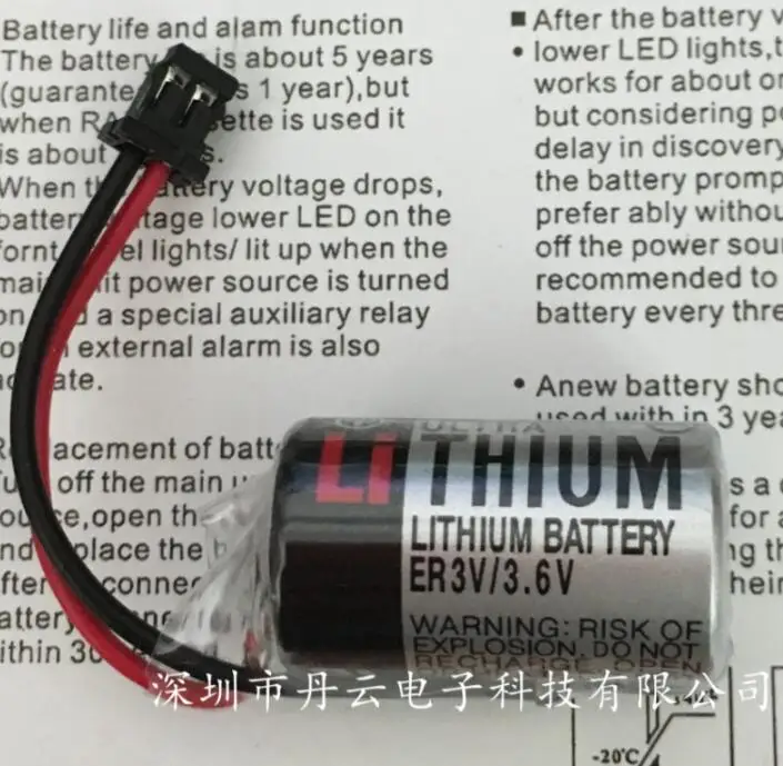 2PCS ER3V/3.6V ER3V 3.6V 1000mah PLC control in lithium batteries with biack plug | Электроника