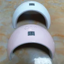 Профессиональный SUN8s УФ светодиодный светильник ногтя 30 s 60 s таймер 99 S низкая тепловой режим Сушилка для ногтей маникюр леча УФ-светодиодный гели для ногтей Книги по искусству инструмент