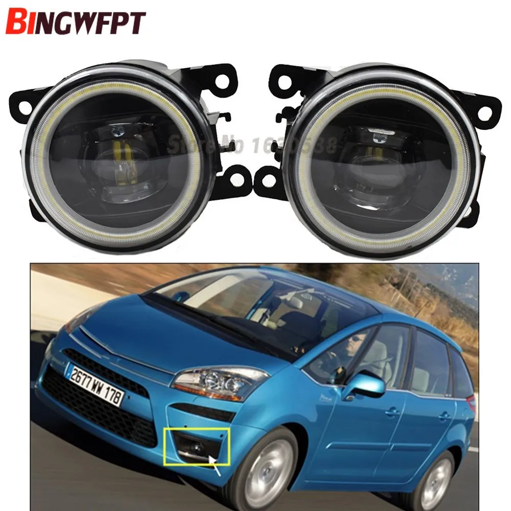

2PCS LED Fog Light with Angel Eye Daytime Running Light DRL For Citroen C4 Picasso I UD_ / C4 Grand Picasso I UA_ 2007-2013
