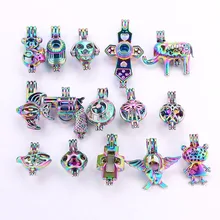 10 шт., посылка, цвета радуги, серебристый, черный, модные ювелирные изделия для изготовления жемчужной клетки, медальон, кулон, диффузор эфирного масла, забавные ювелирные изделия