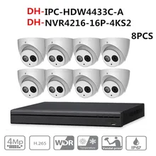 Dahua камера видеонаблюдения 8 шт. 4MP IP камера IPC-HDW4433C-A& 16POE 4K NVR4216-16P-4KS2 P2P система дистанционного управления