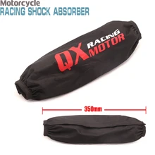 35 см Задний амортизатор защита обёрточная КРЫШКА ДЛЯ CRF YZF KTM KLX Байк Мотоцикл ATV квадроцикл для мотокросса