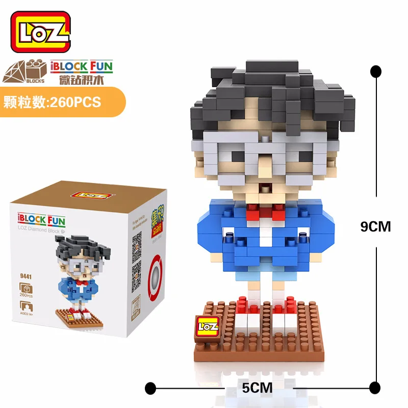 NEW Mini Figurine FORTNIGHT BLOC DE CONSTRUCTION brique bricks