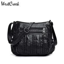 Брендовая винтажная женская сумка через плечо из искусственной кожи, женские сумки через плечо высокого качества