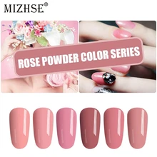 MIZHSE Гель-лак для ногтей 7 мл светло-розовый цвет Гель-лак для ногтей гель лак для ногтей Лаки гель лак для маникюра(China)