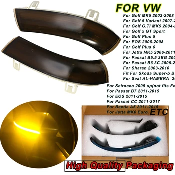 

Sequential Dynamic Blinker Side Mirror For VW Golf 5 EOS/Jetta MK5/Passat CC B5.5 B6 B7 B8/Sharan/Beetle A5 Turn Signals Light