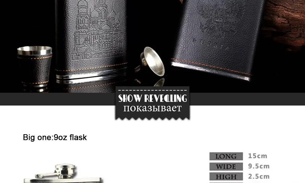 Mealivos 9 oz 304 stainless steel hip flask Gift box personalized liquor flagon vodka rum alcohol bottle groomsman jagermeister