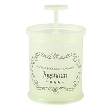 Супер очищающее средство для лица Душ Ванна шампунь пенообразователь путешествия домашняя кружка пузырь