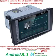 Android 8.1 2G RAM 16G ROM 4 QUADCORE AUTO NODVD player Per Mercedes Benz GL ML CLASSE W164 ML350 ML500 X164 GL320 GPS stereo radio