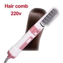 Многофункциональный гребень для волос и волос, интегрированный триммер для волос 3 в 1, отрицательный ионизирующий фен с кудрявыми/прямыми гребнями