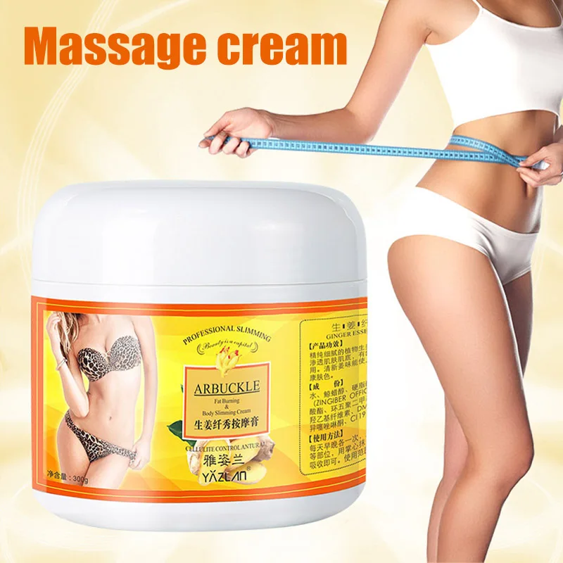 

New Hot 300g Ginger Full Body Slimming Cream Anti-cellulite Body Shaping Gel Moisturizing Firming DC88