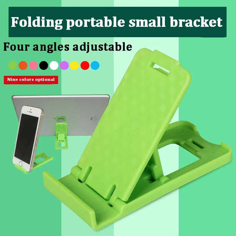 

for iPhone 6 7 ipad MP4 MP5 Samsung millet multi-function adjustable phone holder cute portable universal cell phone holder