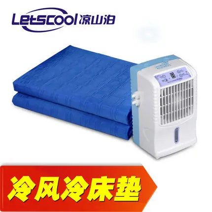 6 Вт Мощность воздуха conditon вентилятор охладитель воздуха вентилятор+ матрас с водяным охлаждением ультратонкий матрас