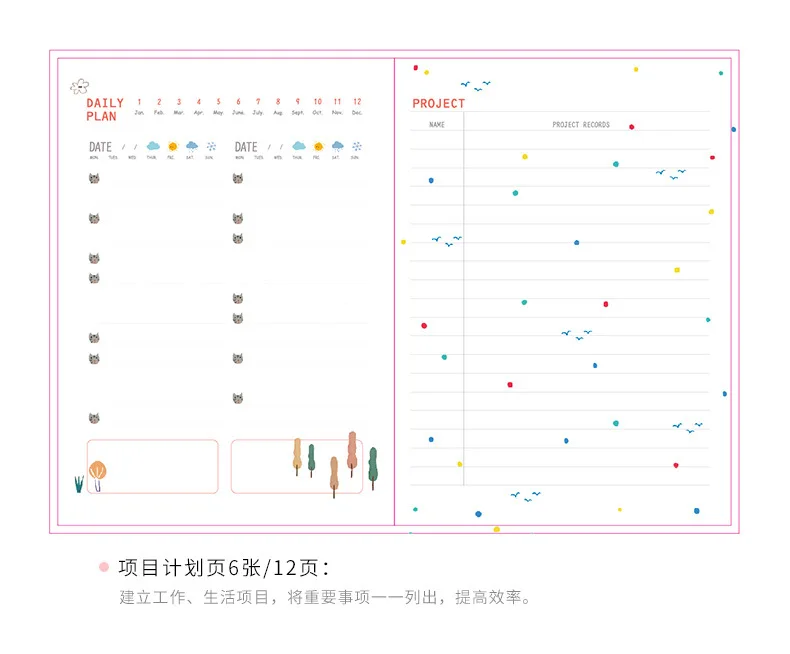 Kawaii милый кролик планировщик, бумажный блокнот, 365 дней в неделю, ежемесячный планировщик, 32K блокнот