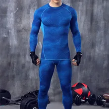 Высокое качество осень-зима Для мужчин корейские облегающие Для мужчин Толстовка Комплект Спортивный костюм для фитнеса Для мужчин одежда для бега