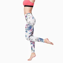 Yoga Pants 2017 Women Sport Fitness Running Tights Quick Drying Compression Trousers Gym Slim Legging with Free Shipping