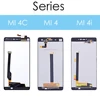Mobile Phone Parts