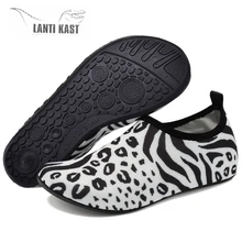 Men Woman Barefoot Aqua Sock Water Shoes Beach Sea Pool Sandals Gym Aqua Beach Swim Slipper On Surf Fishing Swimminig Shoes women men s flexible water shoes slip on pool beach swim surf yoga skin shoes
