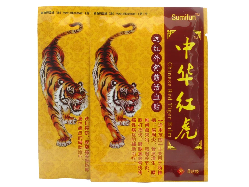 

16Pcs Tiger Blam Medical Plaster Eliminate Inflammation Pain Body Pain Disease Rheumatoid Arthritis Patches Health Care K00102