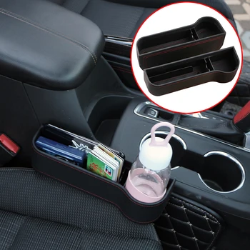 

Universal Car Seat Seam Wedge Cup Car Seat Storage Box for Nissan X-Trail Qashqai J11 T32 Rogue Sunny Juke Tiida Livina Altima