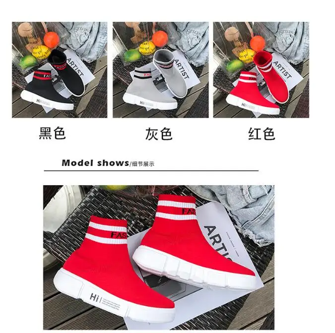 QQ20180821124354