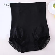 Высокая талия трусы с эластичным поясом Воздухопроницаемый корсет живот для похудения нижнее белье Корректирующее бельё для женщин однотонные облегающие трусы Bodyshapers