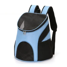 Портативный рюкзак для переноски домашних животных, переноска для домашних животных, переноска для кошек, питомцев, щенков, сумки на плечо для путешествий, уличная упаковка для собак, переноска