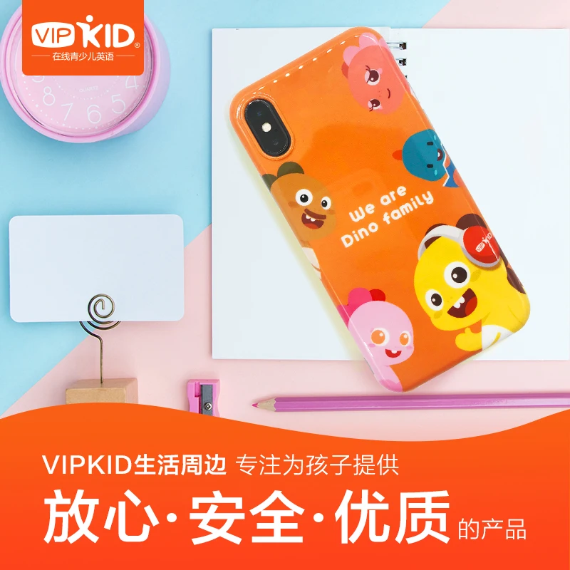 

[For iPhone X use only] VIPKID x Dino Mobile Phone Case