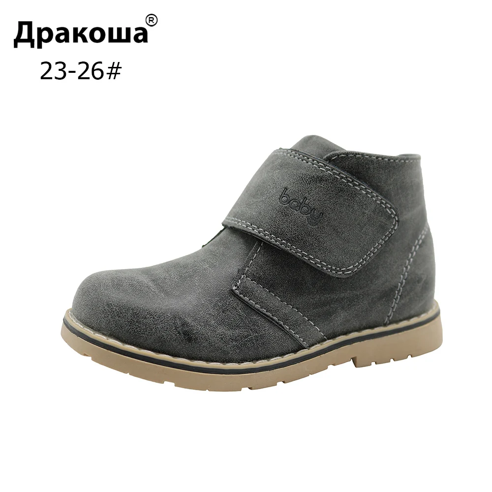 

Apakowa Winter Children Shoes PU Leather Waterproof Martin Boots Kids Snow Boots Brand Toddler Girls Boys Autumn Rubber Boots