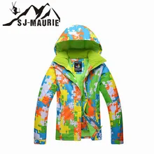 Для женщин лыжная куртка снег спорт на открытом воздухе Сноубординг головоломки шаблон Водонепроницаемый ветрозащитный
