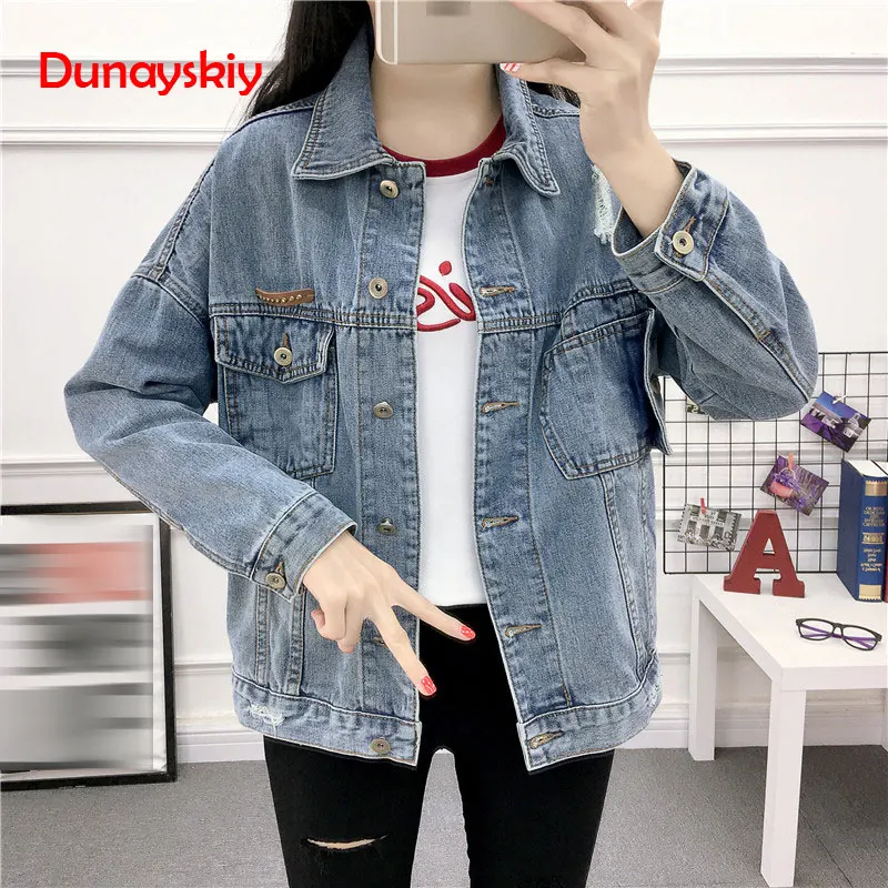 

Denim Jacket Korean Female Jacket Classic Light Blue Denim Coat Ripped Hole Tops Long Sleeve Jean Outwear Denim Jackets Women