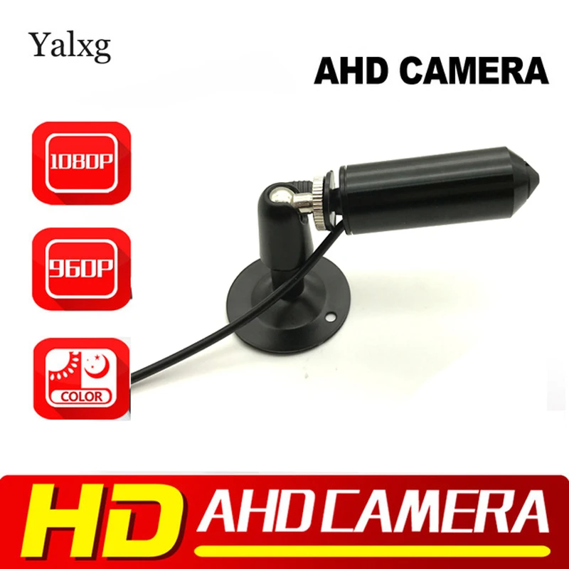 Yalxg Mini Bullet 2 0 M 1080P Full HD AHD камера SONY IMX 307 CMOS датчик StarLight 001 Lux CCTV цветная