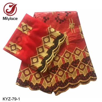 

Newest Arrival Nigerian Bazin Cotton Lace Fabric 5yards with French Tulle Lace Fabric 2 Yards One Set for Party KYZ-79