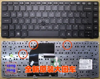 

UI keyboard For HP EliteBook 8460 8460p for ProBook 6460 6460b 6465b English laptop keyboard with frame black With mouse