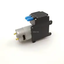 83kpa 18L/Min electric dc 9v 12v 24v small diaphragm vacuum pump air pump for medical dc 9v 12v 24v micro vacuum air pump air sampling liquid pump low noise mini brush diaphragm pump spray motor