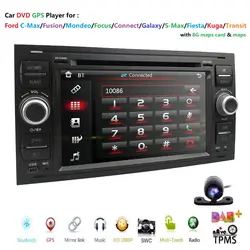 Автомобиль DVD GPS Navi плеер Автомобильный аудио для Ford Focus 2 Mondeo S C Fiesta Galaxy подключения SWC RDS DAB + TPMS BT 3g CD Камера