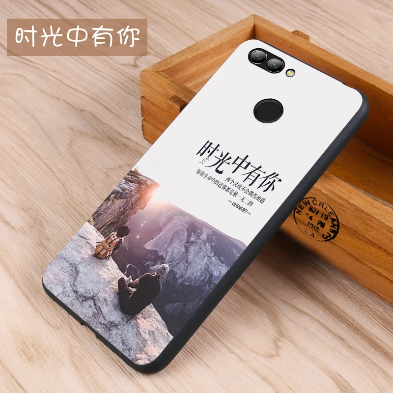Huawei nova 2 Case Original Cover for Huawei nova 2 Bag Case Cover Skin Wolf Fish Skull nova 2 Fundas 100% 23
